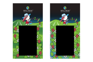 Illustration Design by Javi7 for Well-Bean Coffee Roaster | Design: #26938338