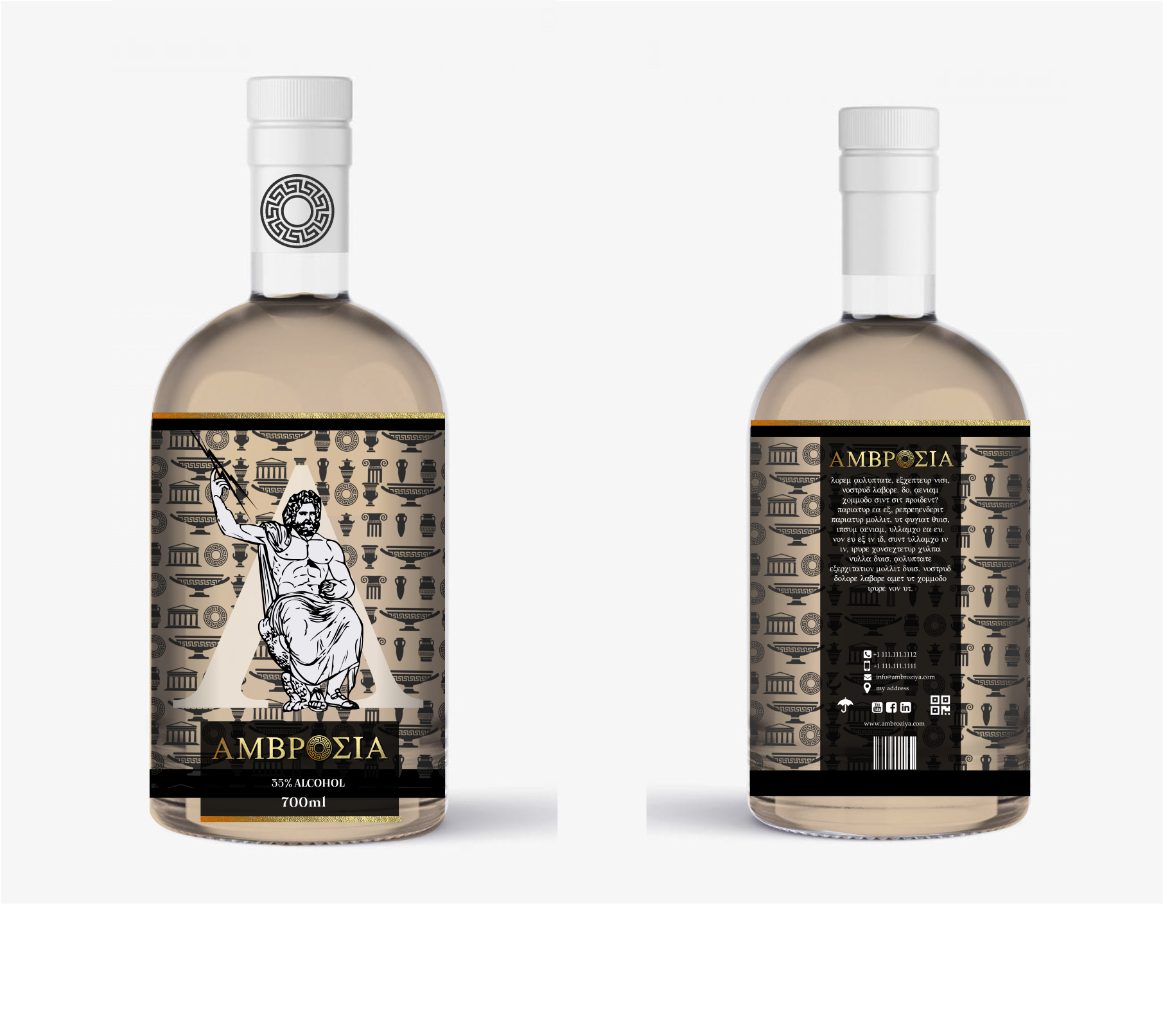 Label Design by elveneclipse for this project | Design #26888889