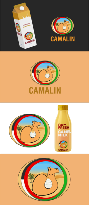 Camalin | Logo Design by The Seventh Key Magic