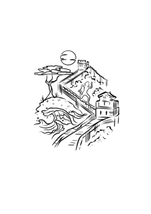 Tattoo Design by Omelas for this project | Design: #26816111