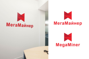 "MegaMiner"  / "??????????" | Logo Design by MT