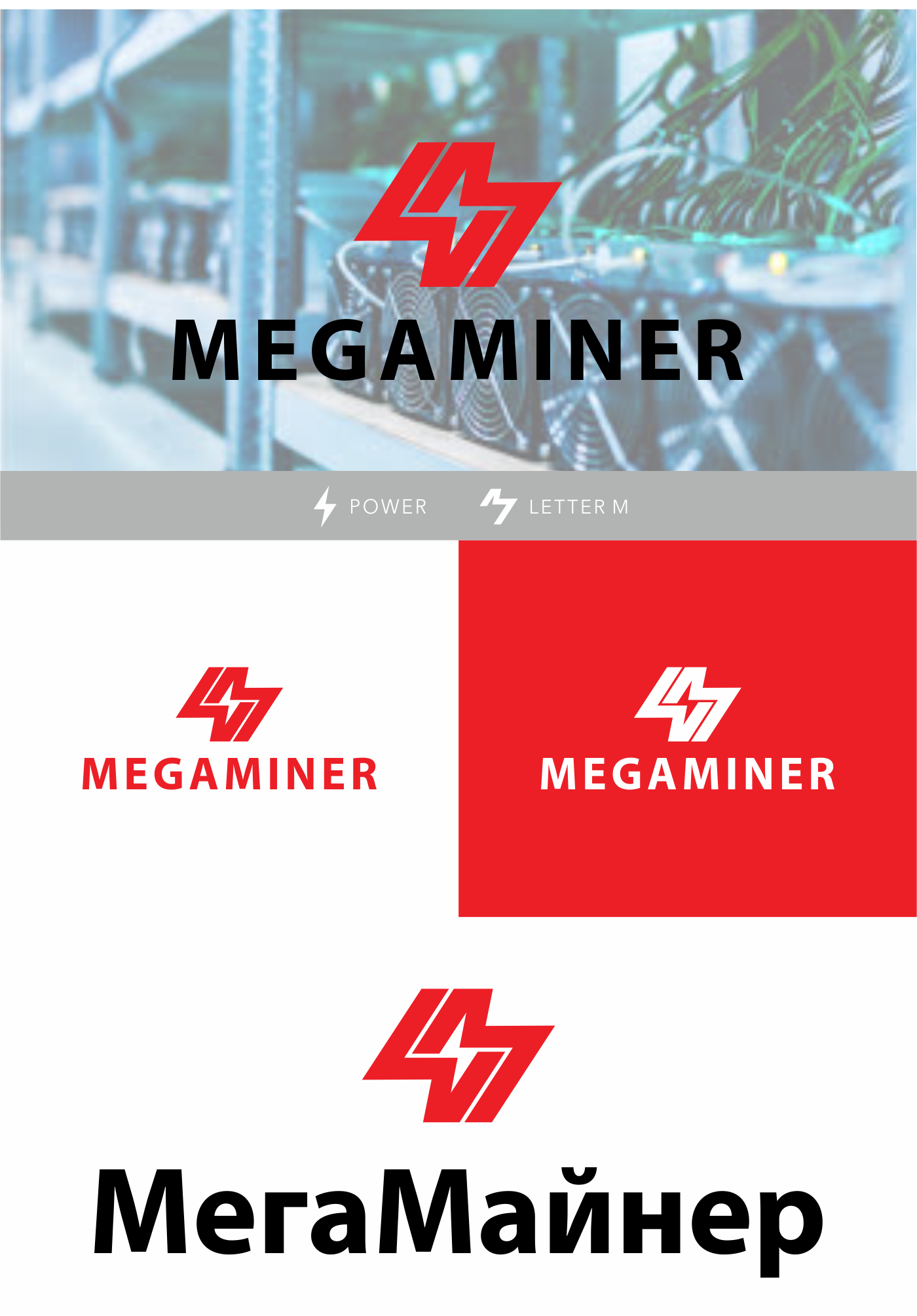 Logo Design by mamensur for this project | Design #26938267