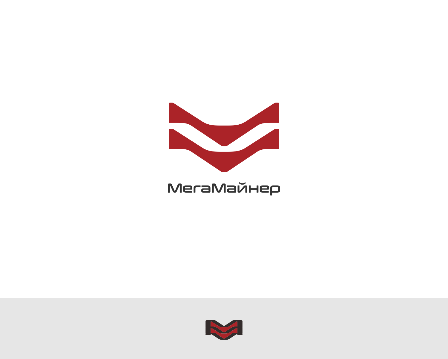 Diseño de Logo por BUNG para este proyecto | Diseño #26848362