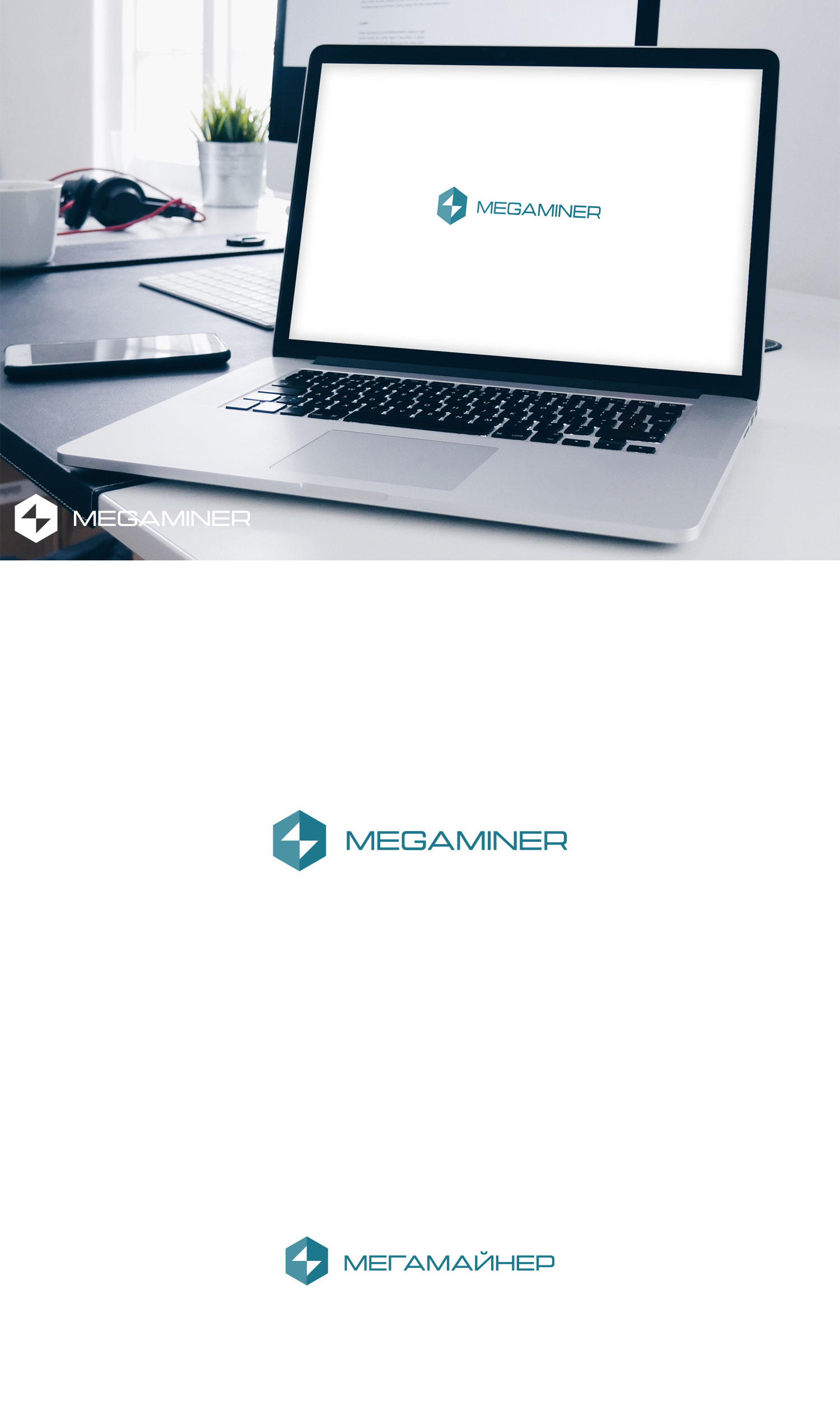 Diseño de Logo por Haja_H2 para este proyecto | Diseño #26842288