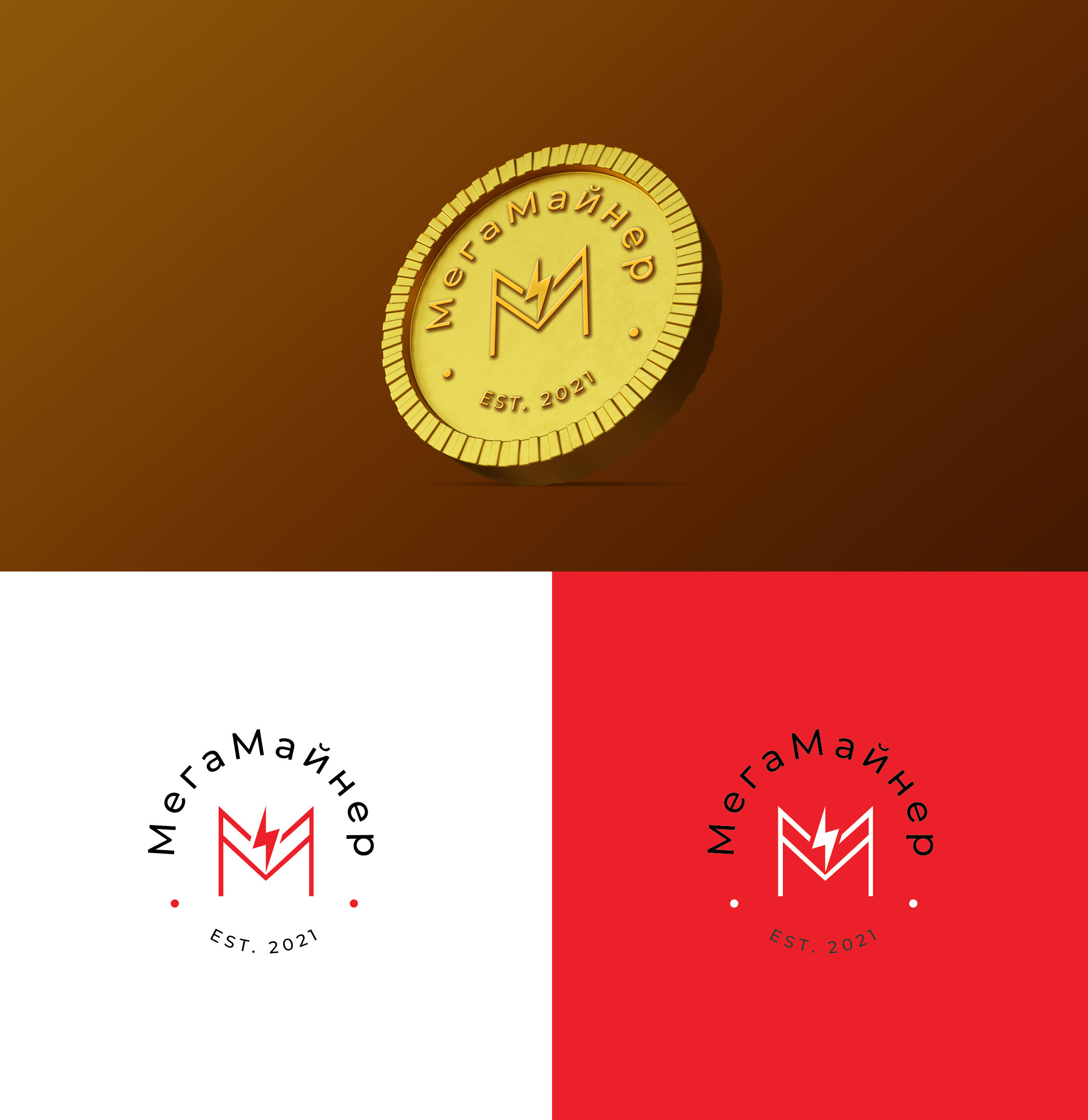 Design de Logo par lnb... pour ce projet | Design #26850757