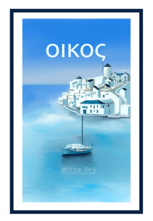 Develop new wine label for entry level Greek wines ** | Etikett-Design von rmak