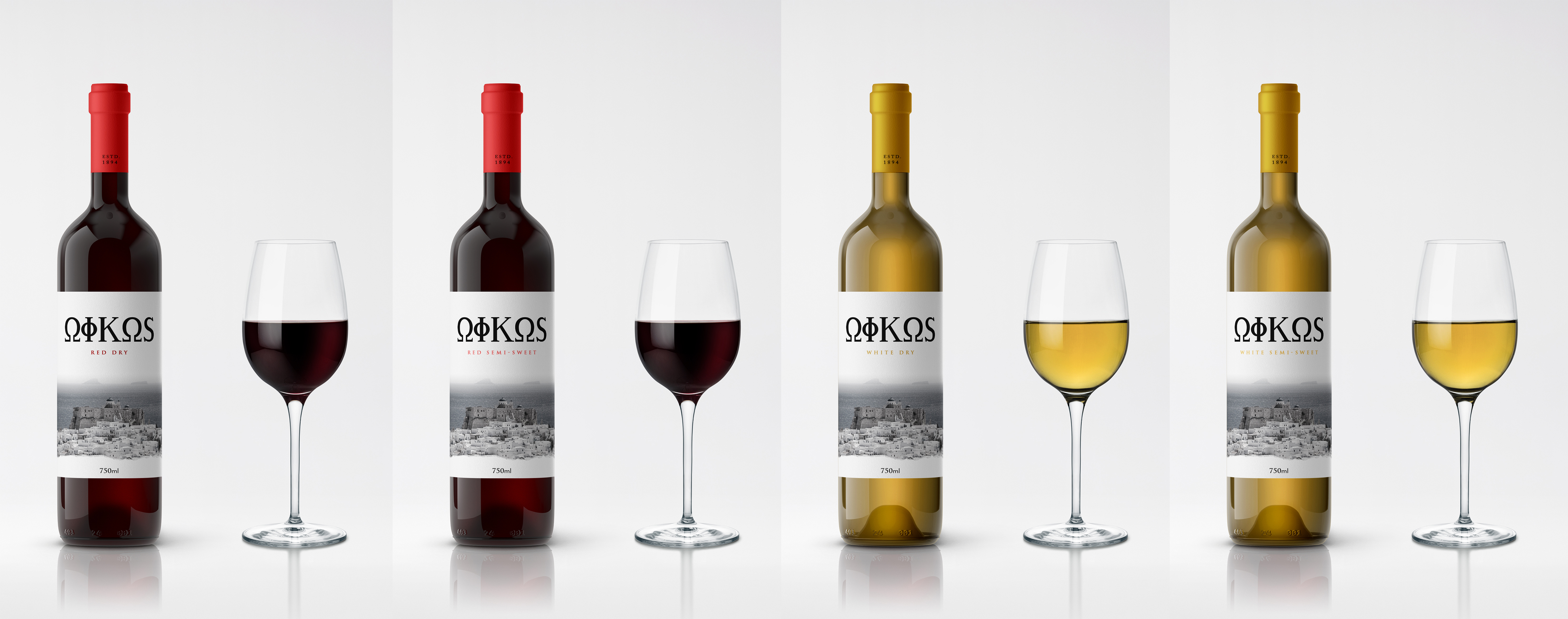 Label Design by Graphic Storm for this project | Design #26817994