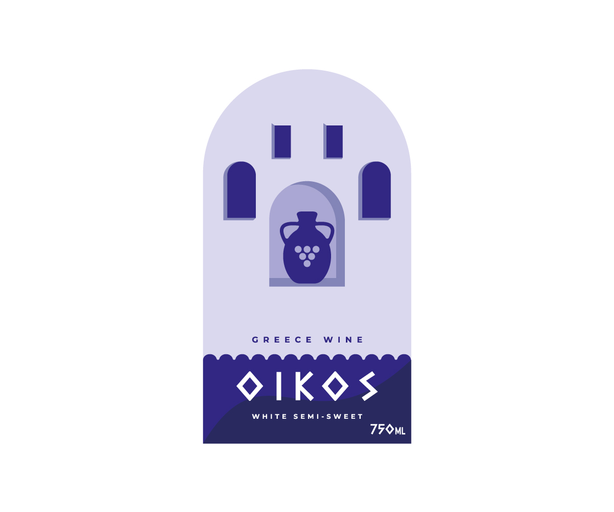 Diseño de Etiqueta por AnnaRoshch para este proyecto | Diseño #26824295