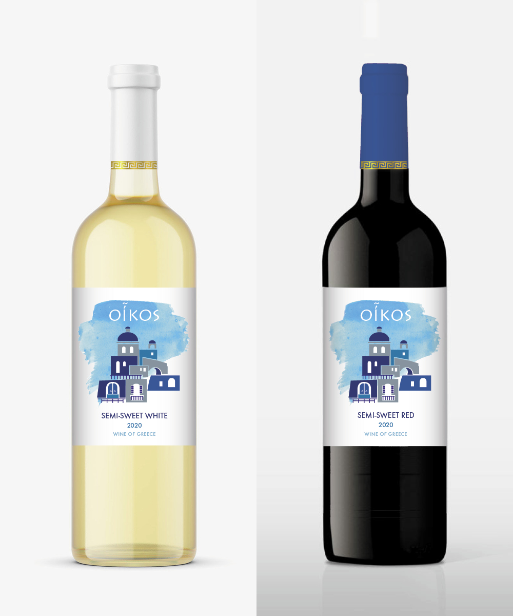 Label Design by Bittersweet for this project | Design #26858992