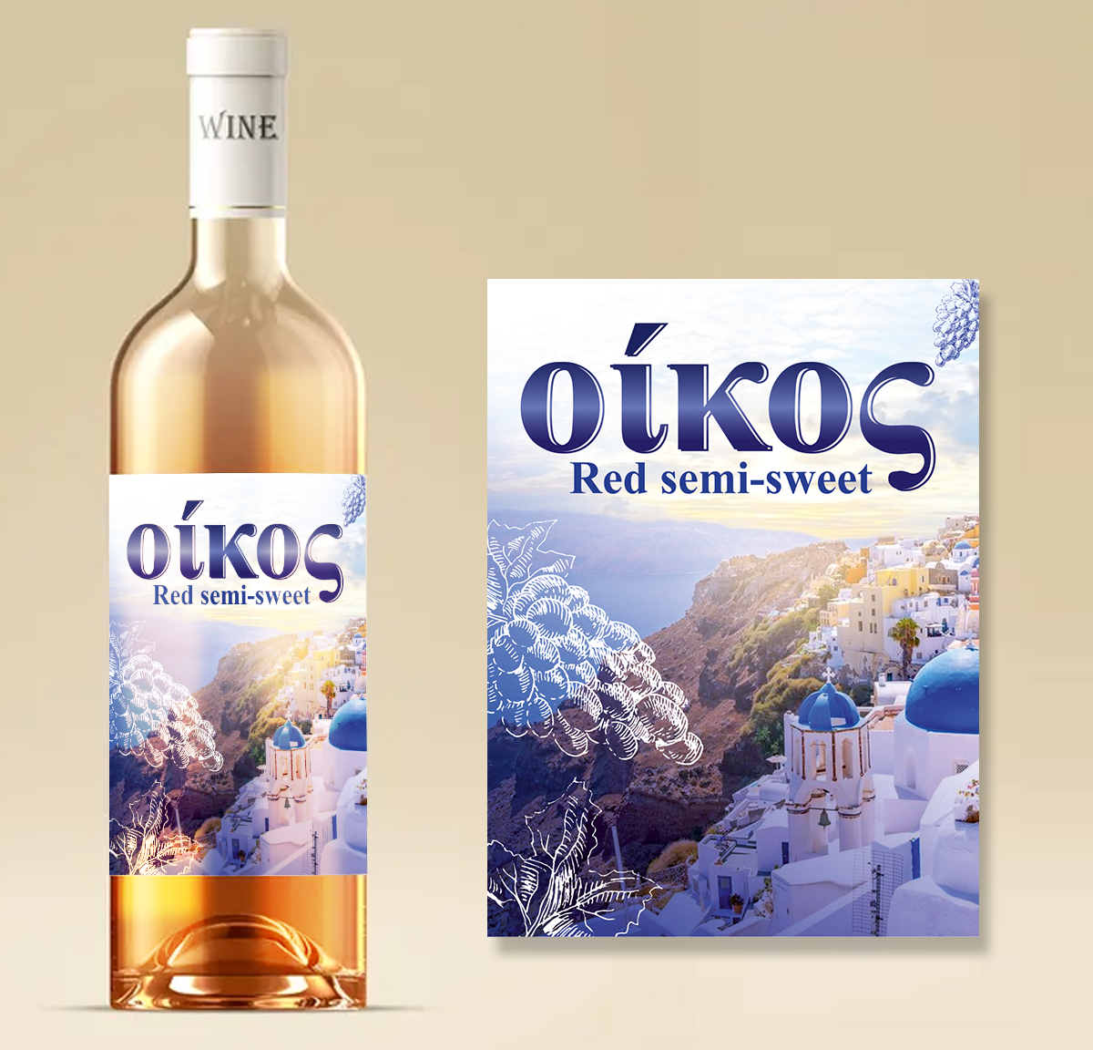 Label Design by ecorokerz for this project | Design #26832294