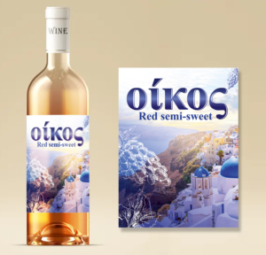 Develop new wine label for entry level Greek wines ** | Etikett-Design von ecorokerz