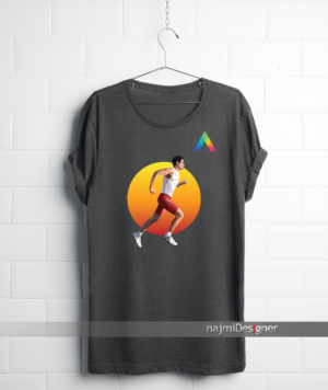 T-shirt Design by  Najmi for this project | Design: #26848651