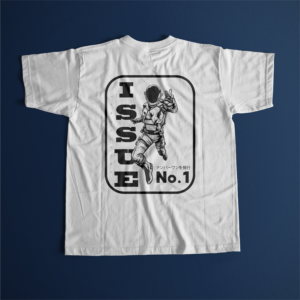 T-shirt Design by thedriftshop for this project | Design #26818316