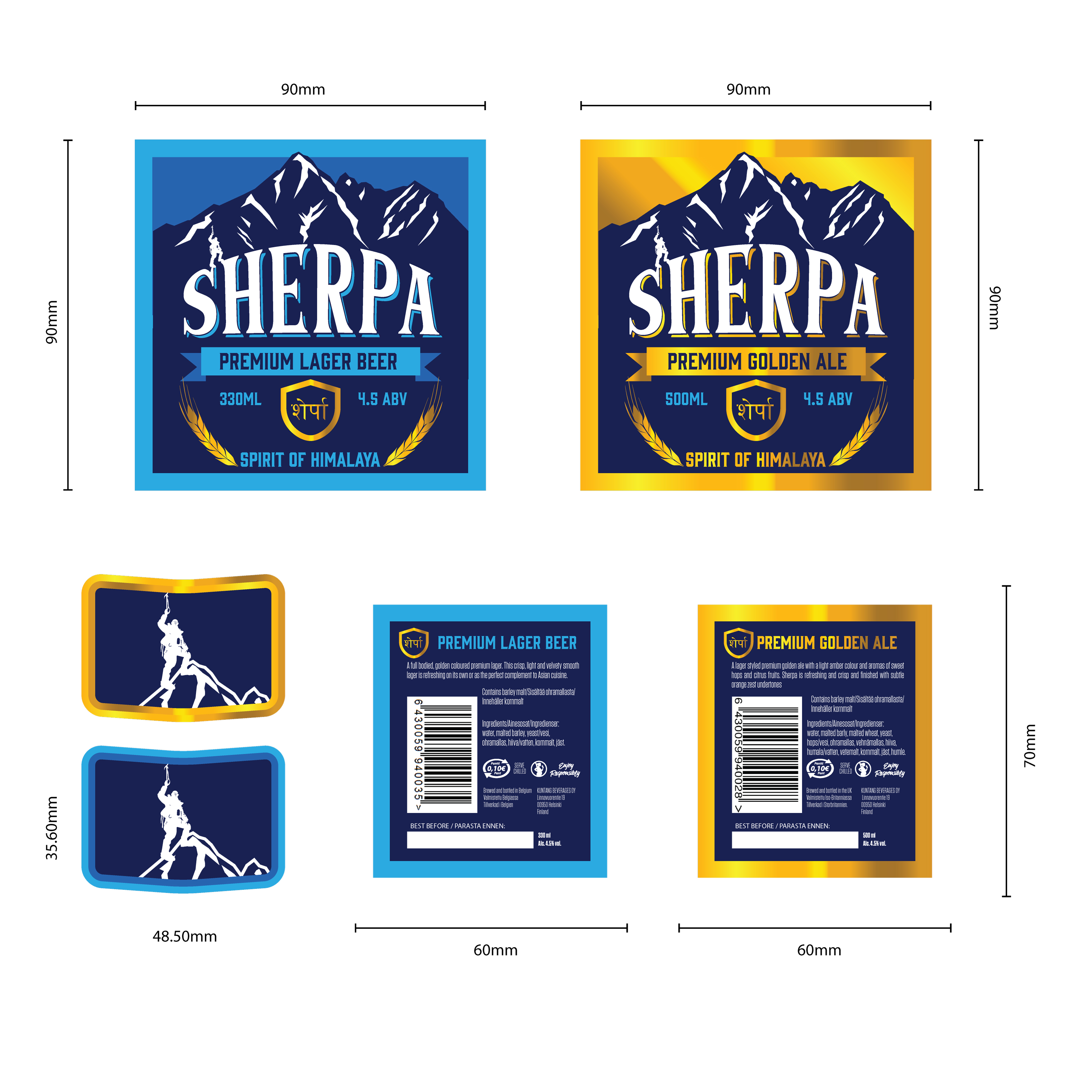 Diseño de Etiqueta por Sergio Coelho para Suvida Foods Oy | Diseño #26861611