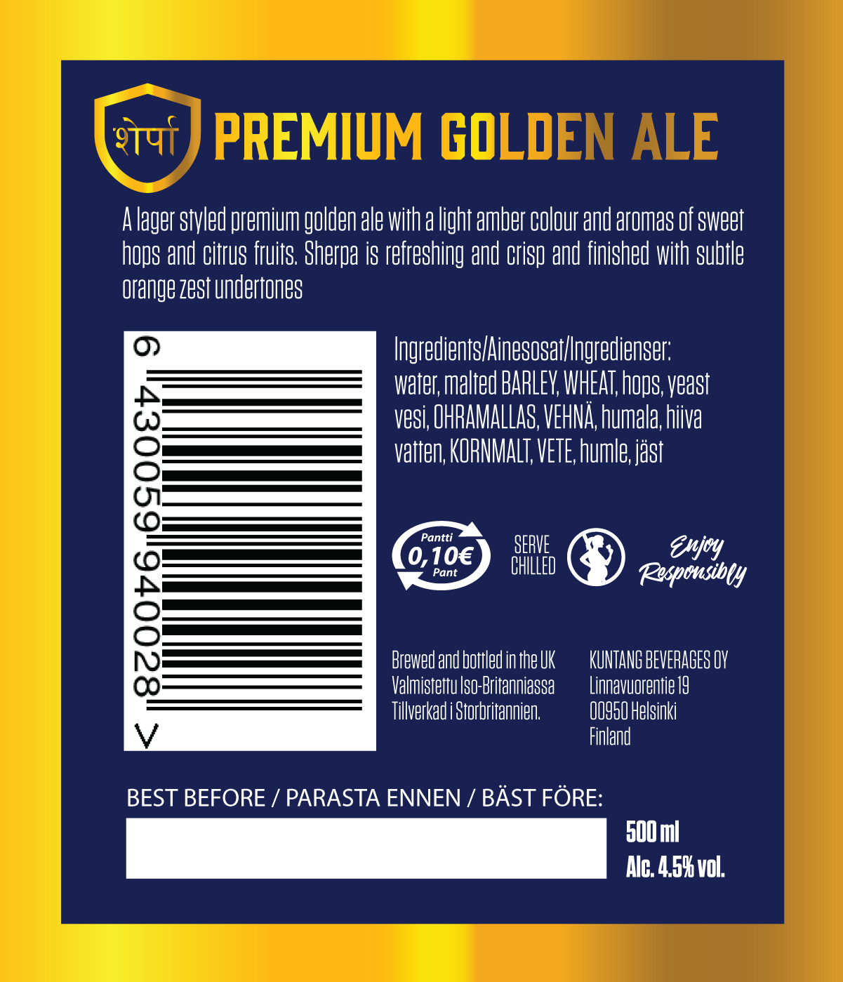 Diseño de Etiqueta por Sergio Coelho para Suvida Foods Oy | Diseño #26890095