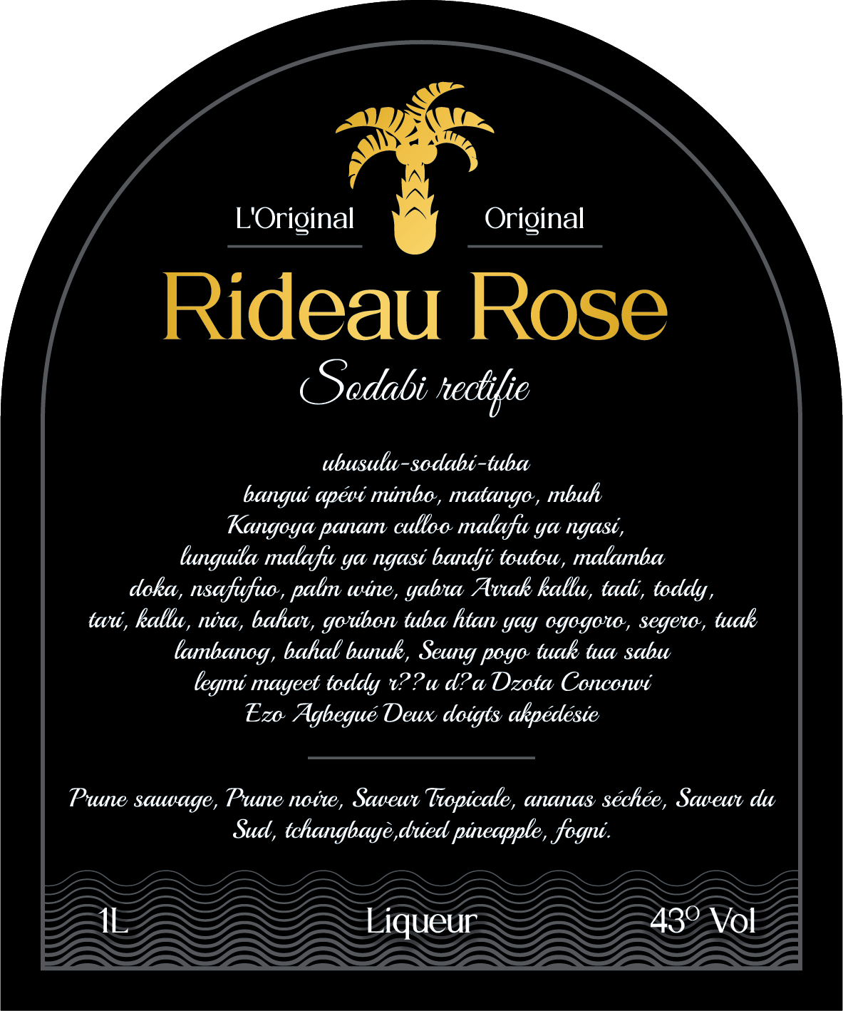 Label Design by Akshar Shailesh for this project | Design #26955708