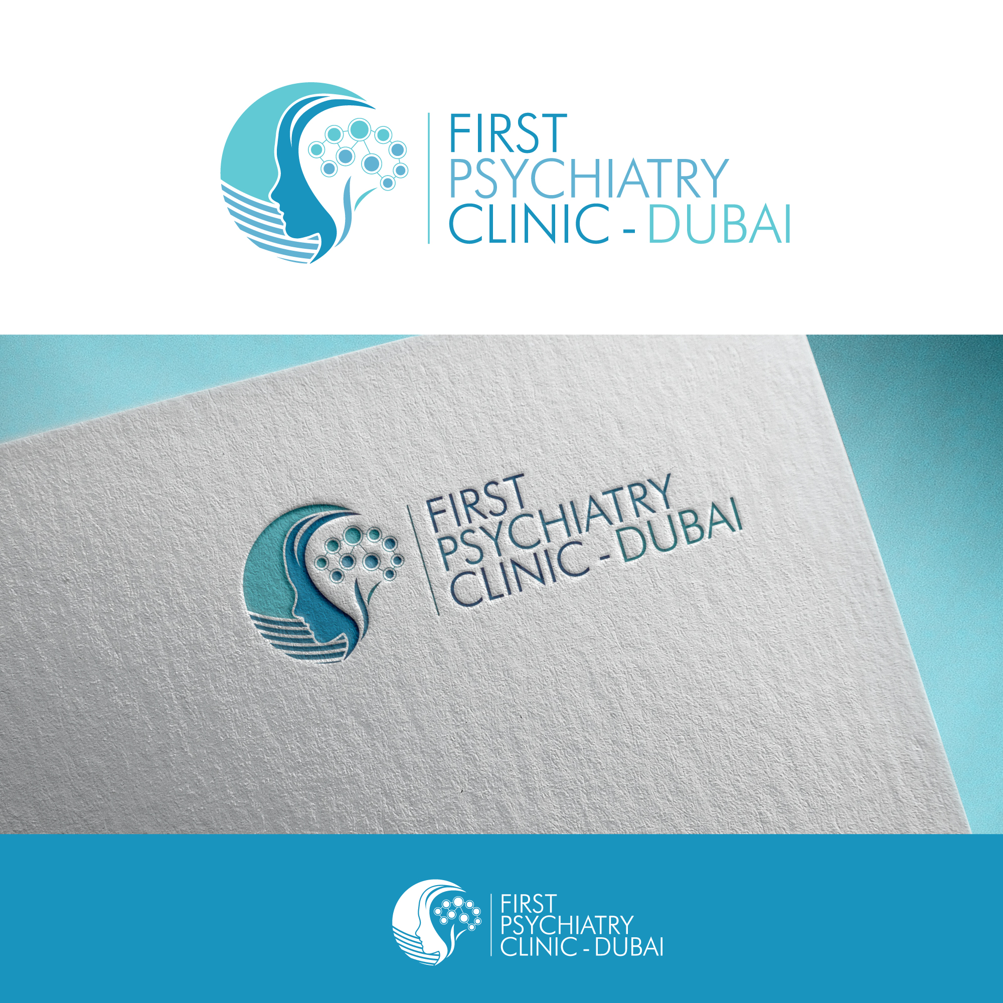 Logo Design by UMBRA Designs for Dubai Psychiatry Psychology Center | Design #26816792