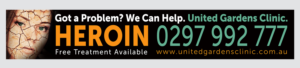 United Gardens addiction treatment Billboard | Werbetafel-Design von see why