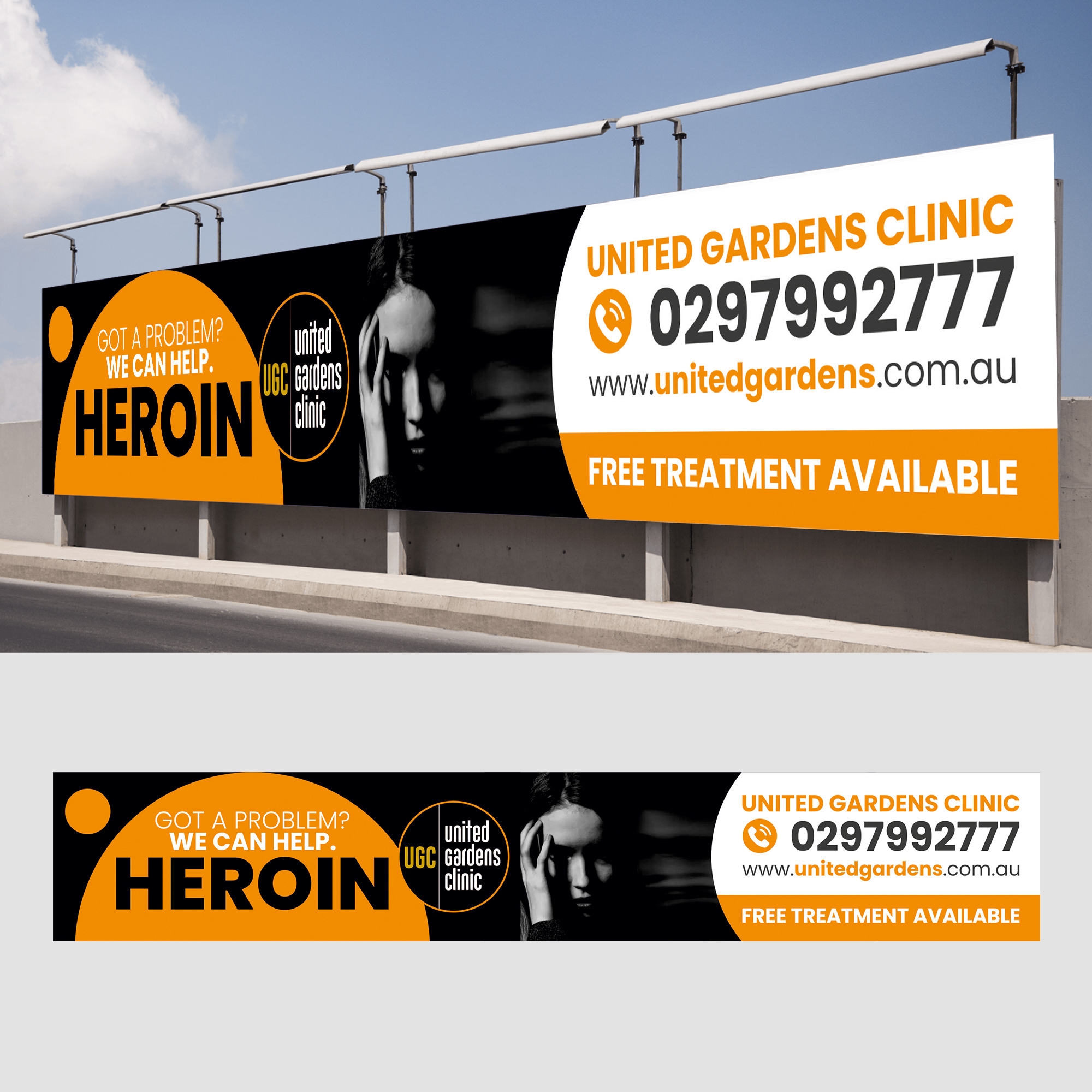 Billboard Design by Fat Bat Man for this project | Design #26823455