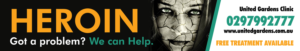 United Gardens addiction treatment Billboard | Werbetafel-Design von rkailas