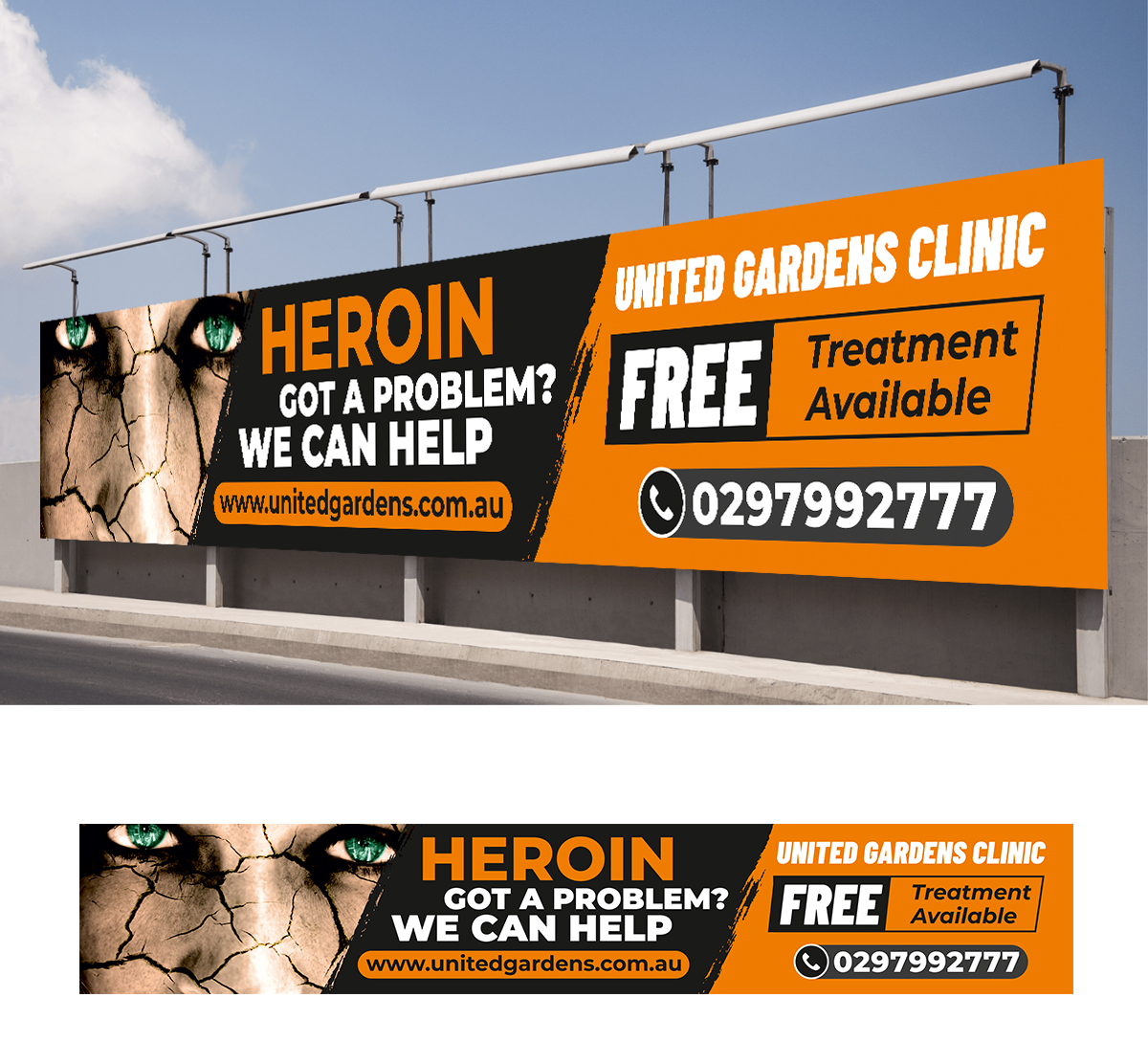 Billboard Design by ecorokerz for this project | Design #26822420