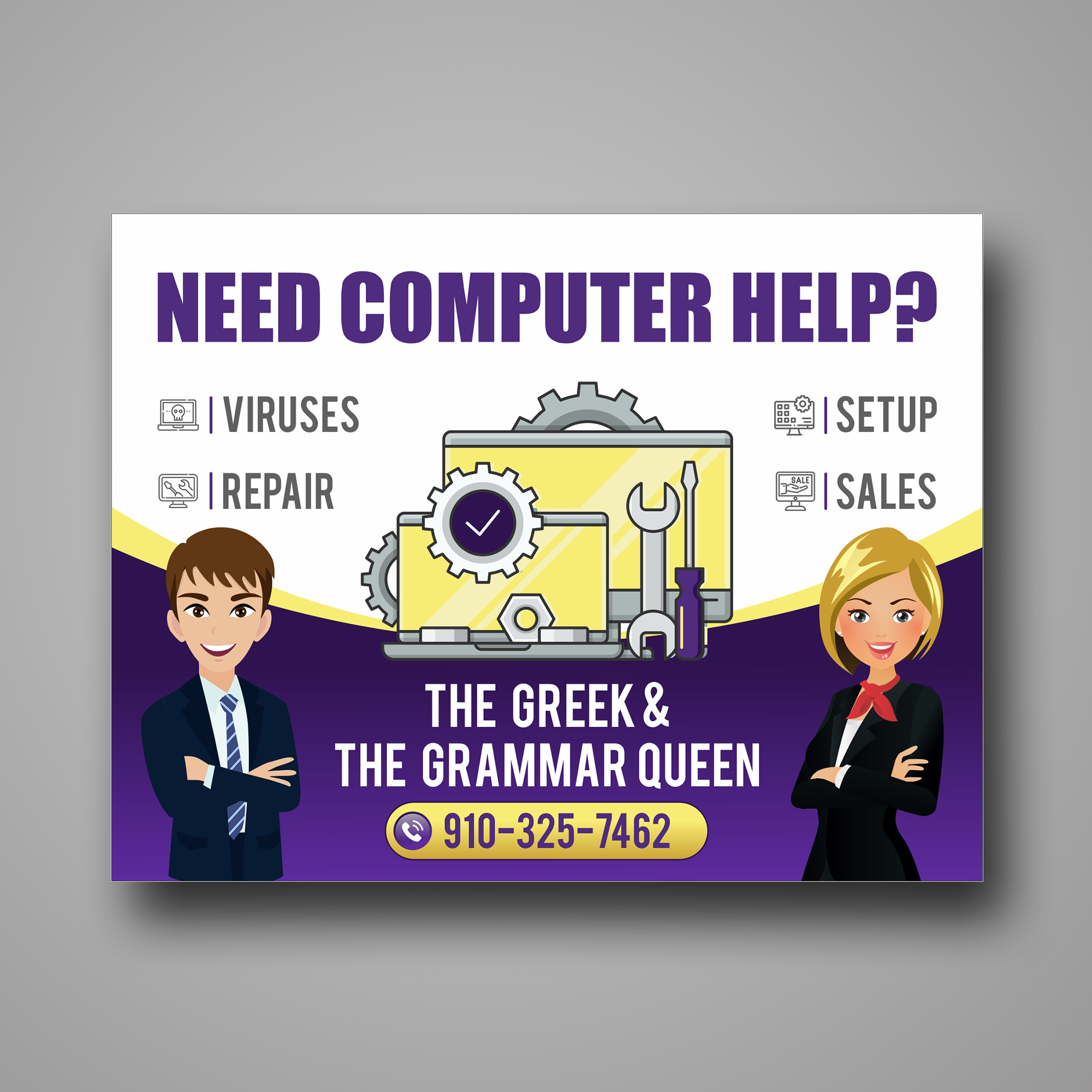 Schilder-Design von Fat Bat Man für dieses Projekt | Design #26831019