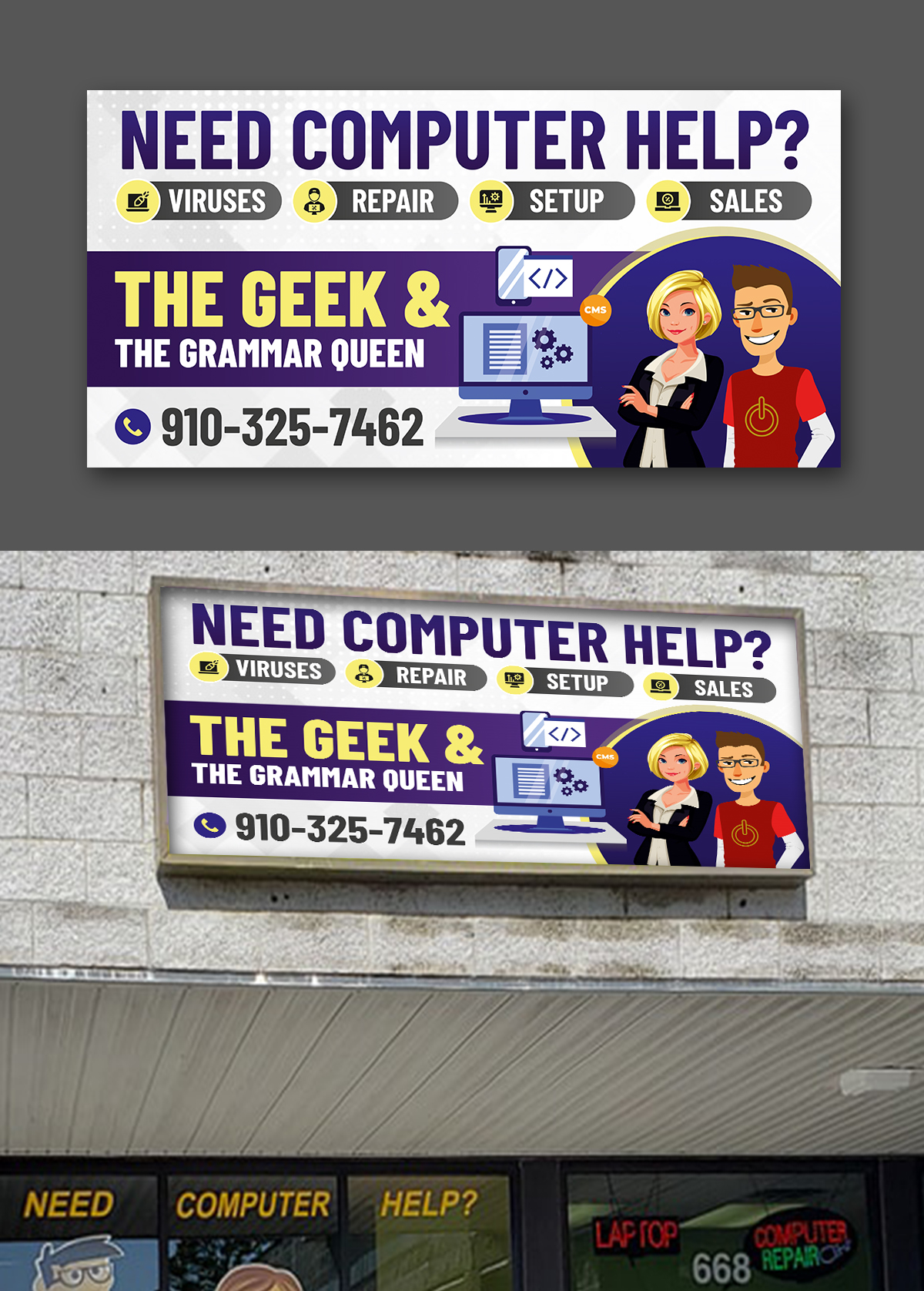 Signage Design by ecorokerz for this project | Design #26823282