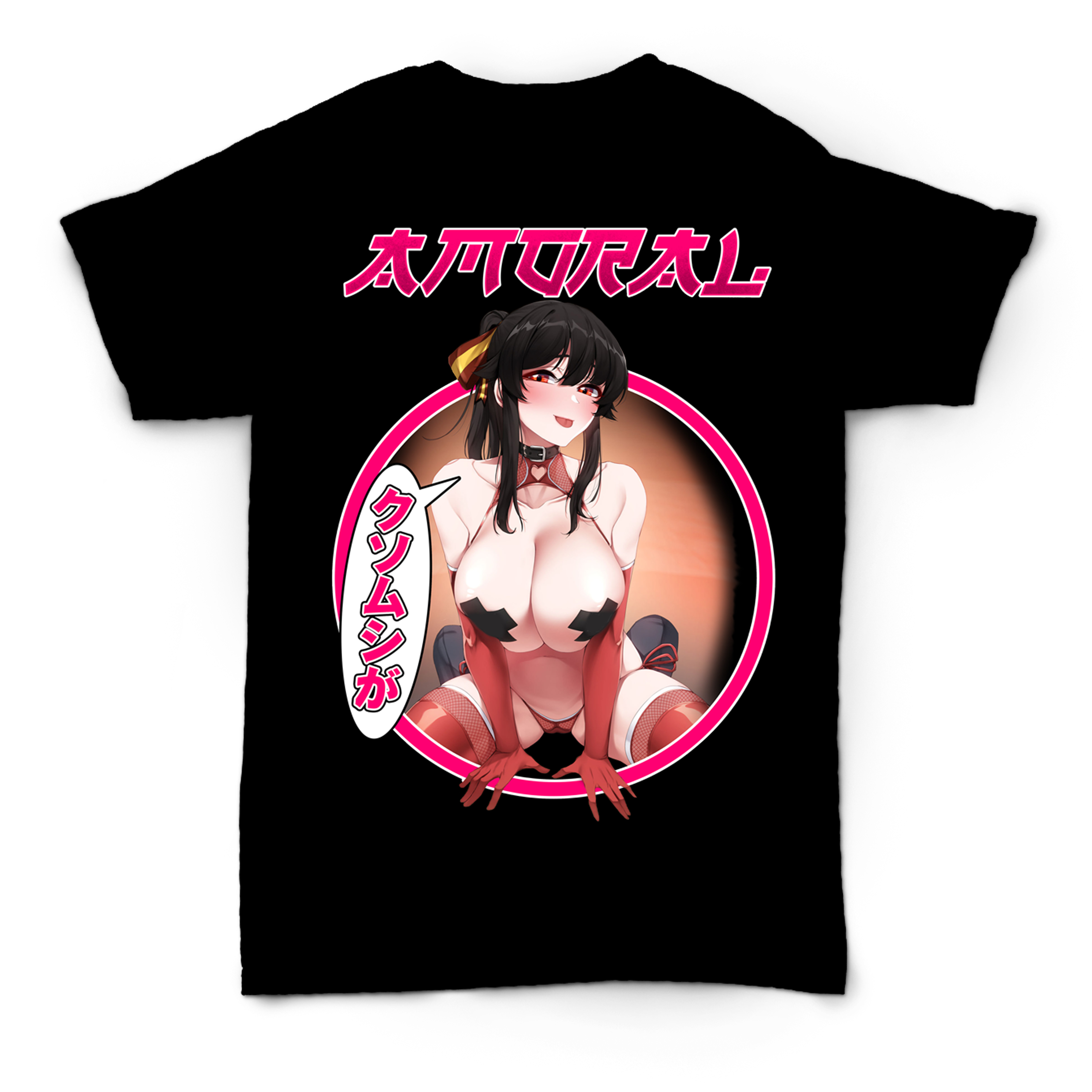Design de T-shirt par Otong Super pour ce projet | Design : #26835386