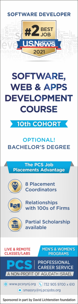 Flyer Design by D Creative