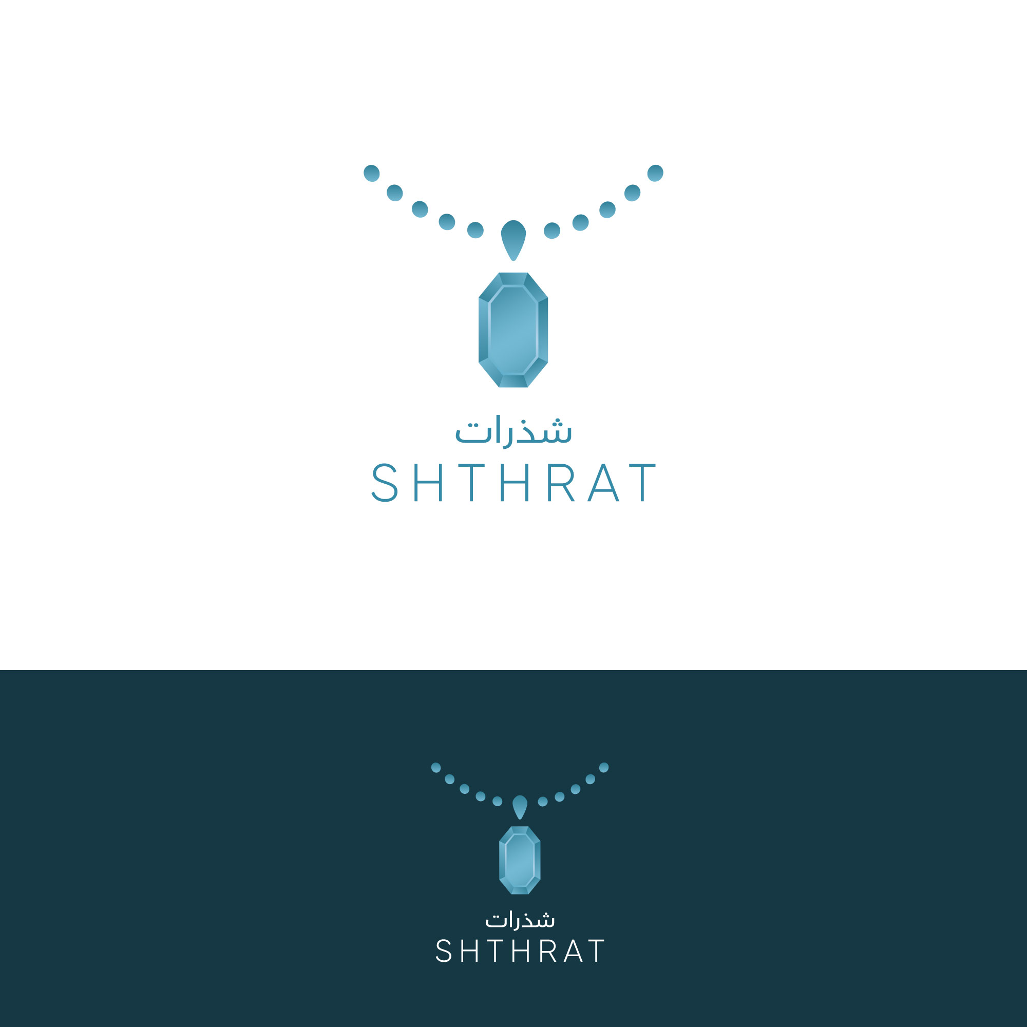 Logo Design by yudaharv for this project | Design #26838790