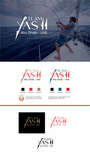 Logo Design by the kiss for this project | Design: #26863043