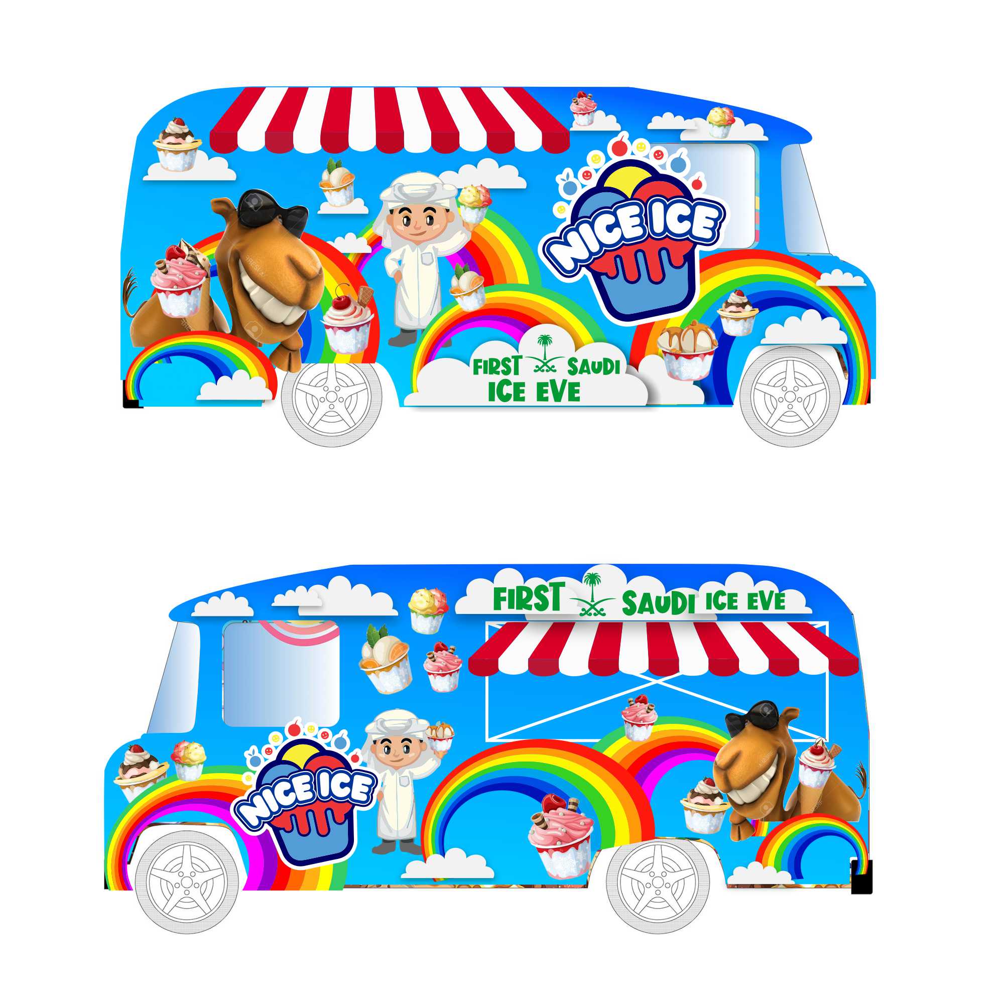 Car Wrap Design by ZEKKOUR Fouzi for this project | Design #26904348