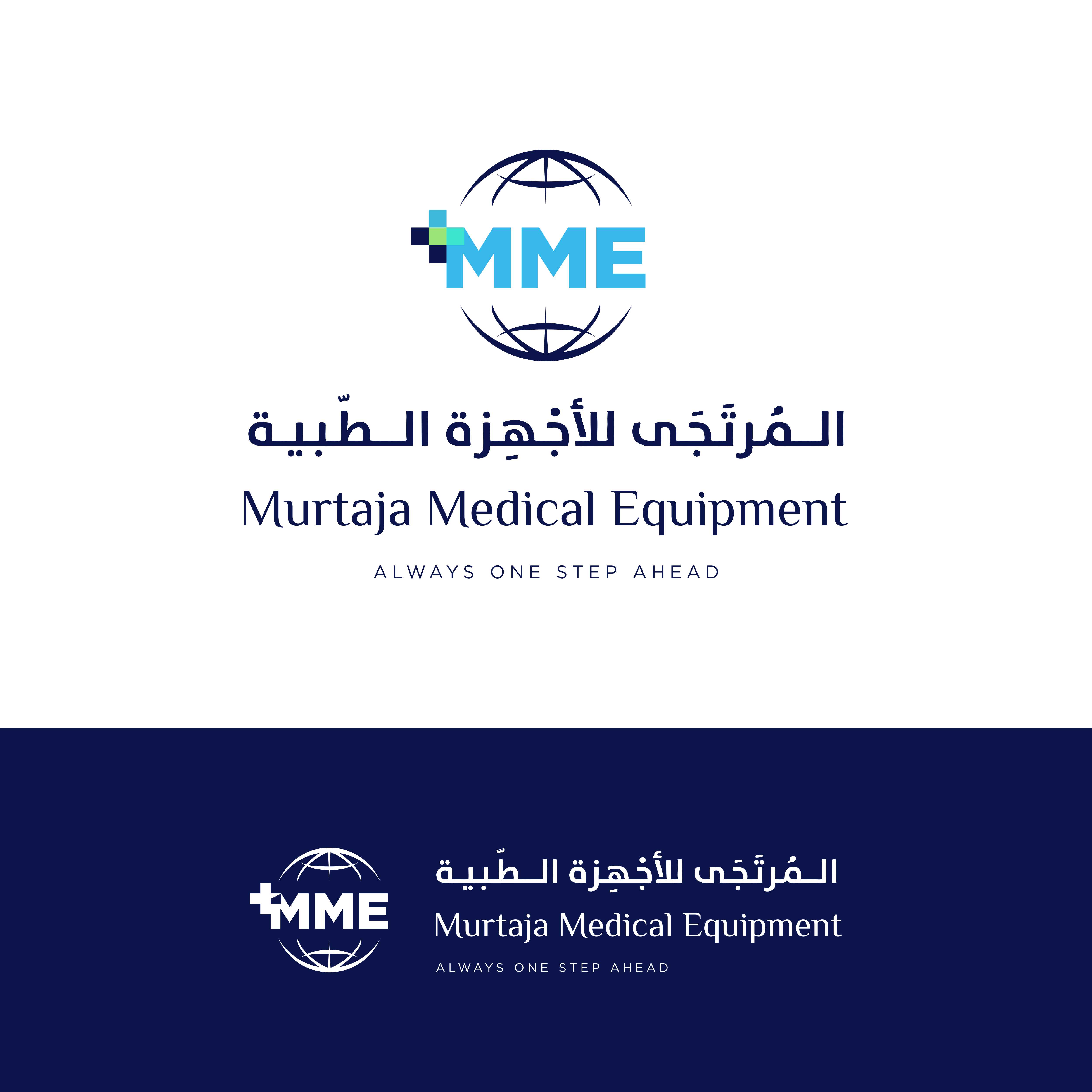 Logo Design by Zimo Design for MME | Design #26861890