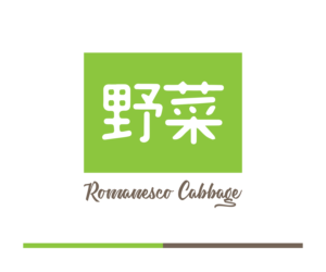 Logo Design by Gasyary