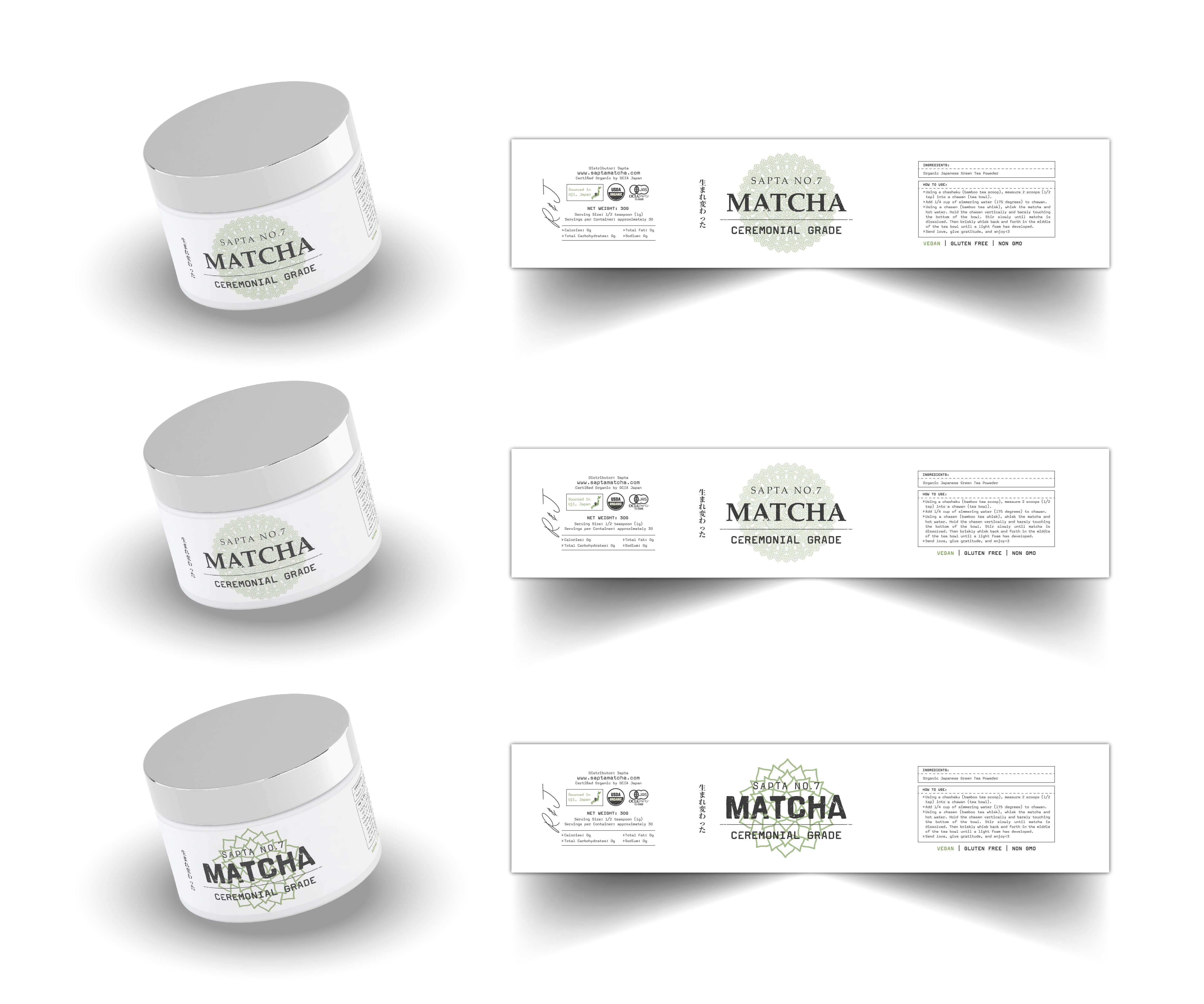 Label Design by Heshara for this project | Design #27296445