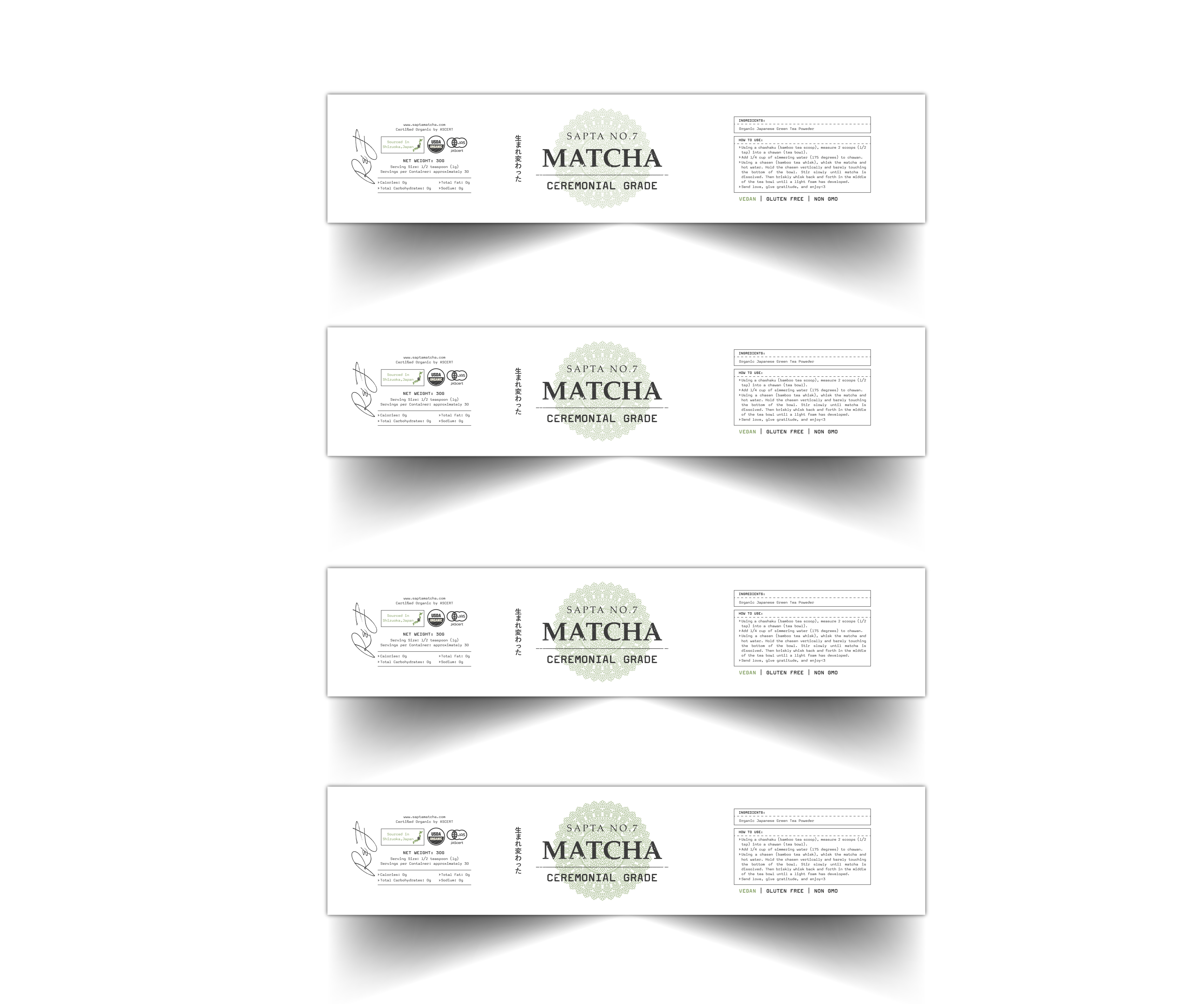 Label Design by Heshara for this project | Design #29146182
