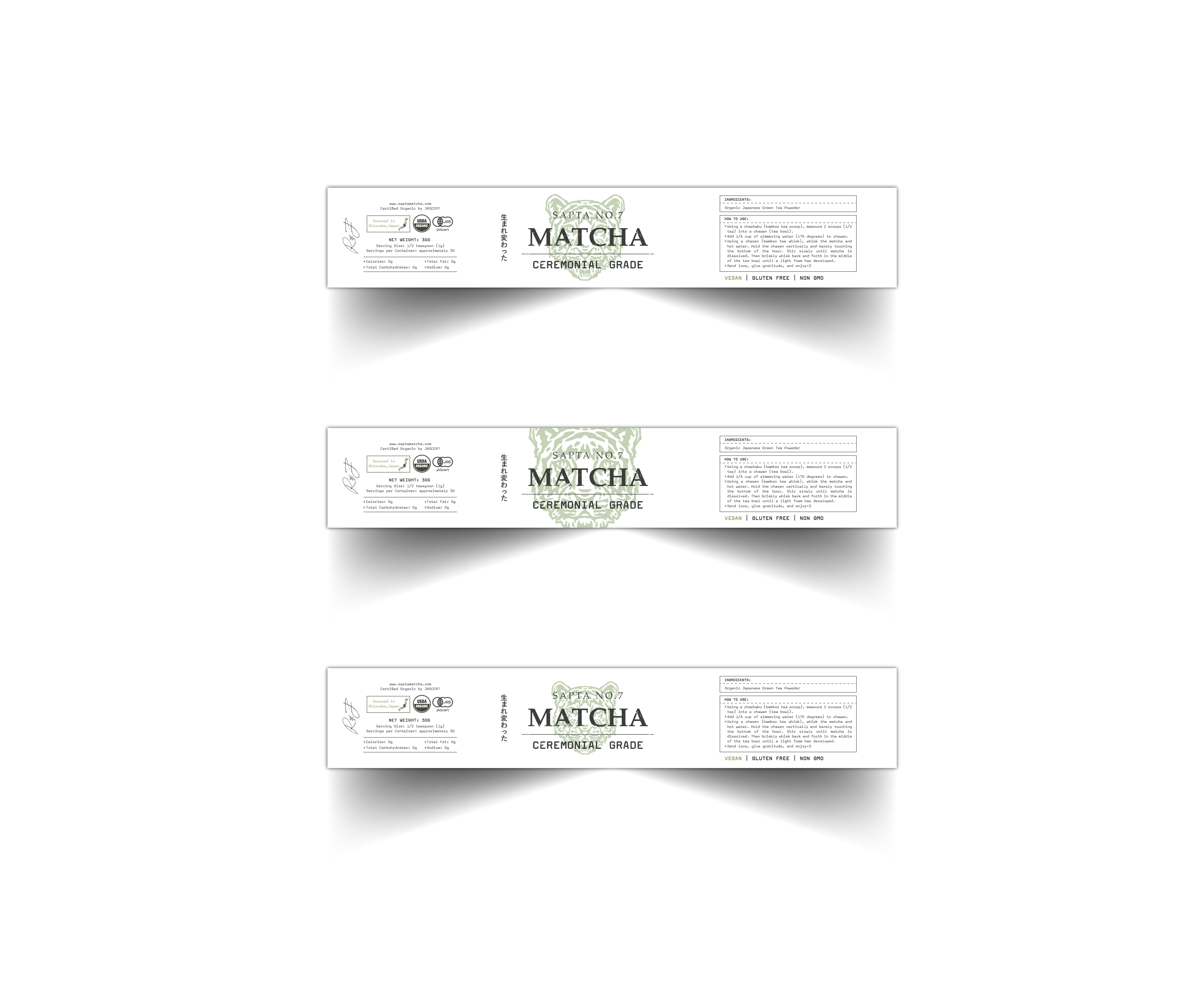 Label Design by Heshara for this project | Design #29239479
