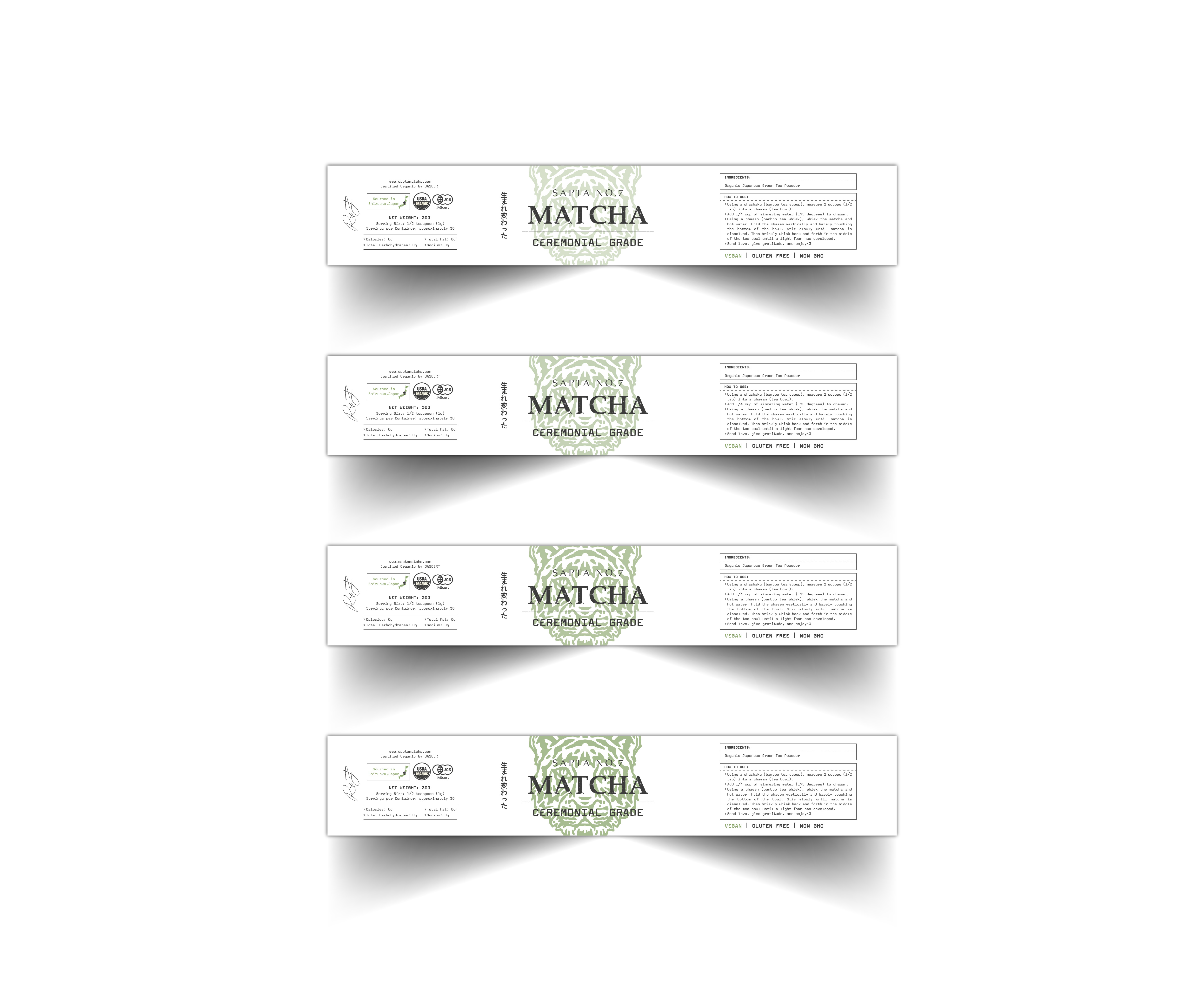 Label Design by Heshara for this project | Design #29240881