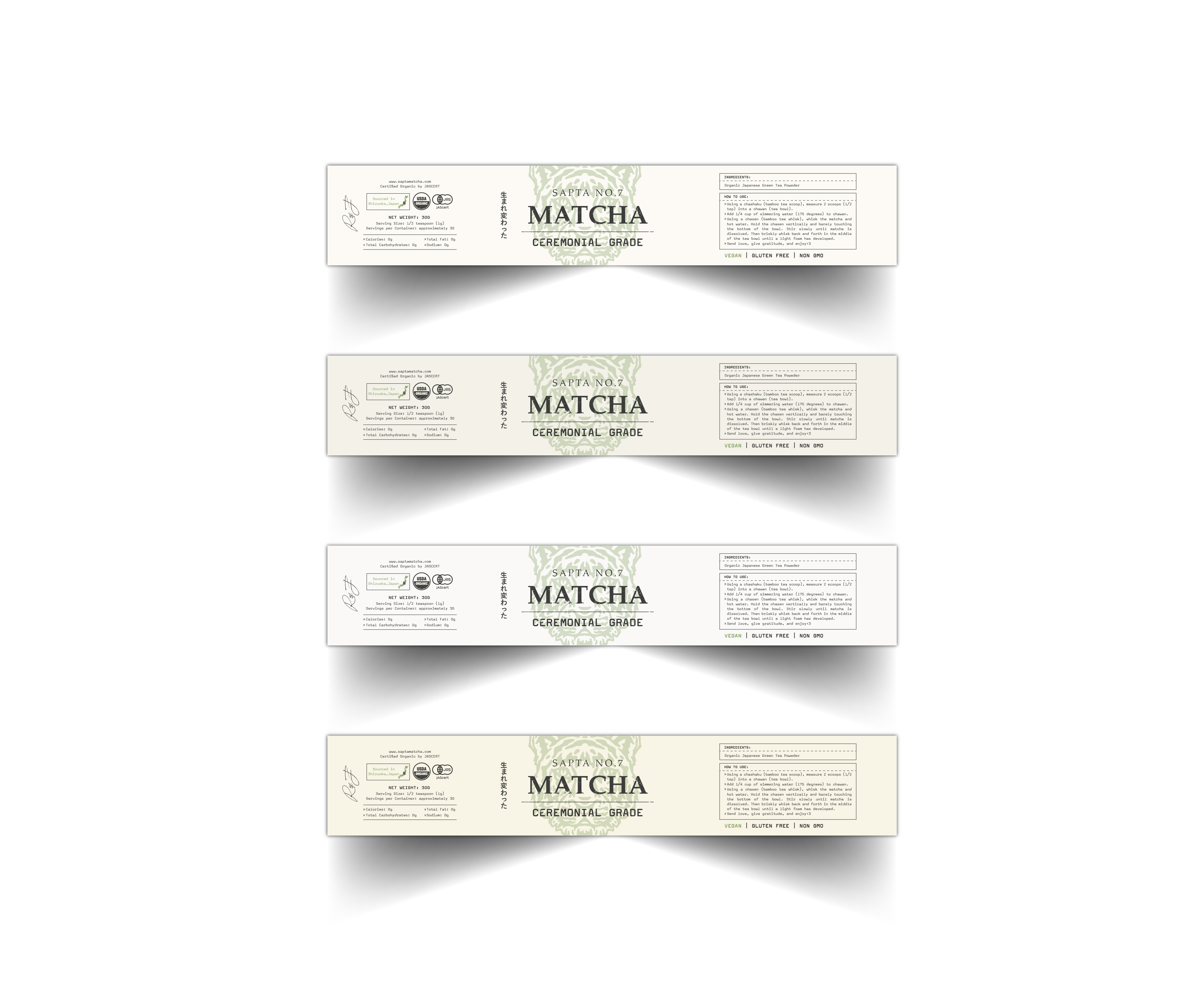 Label Design by Heshara for this project | Design #30042801