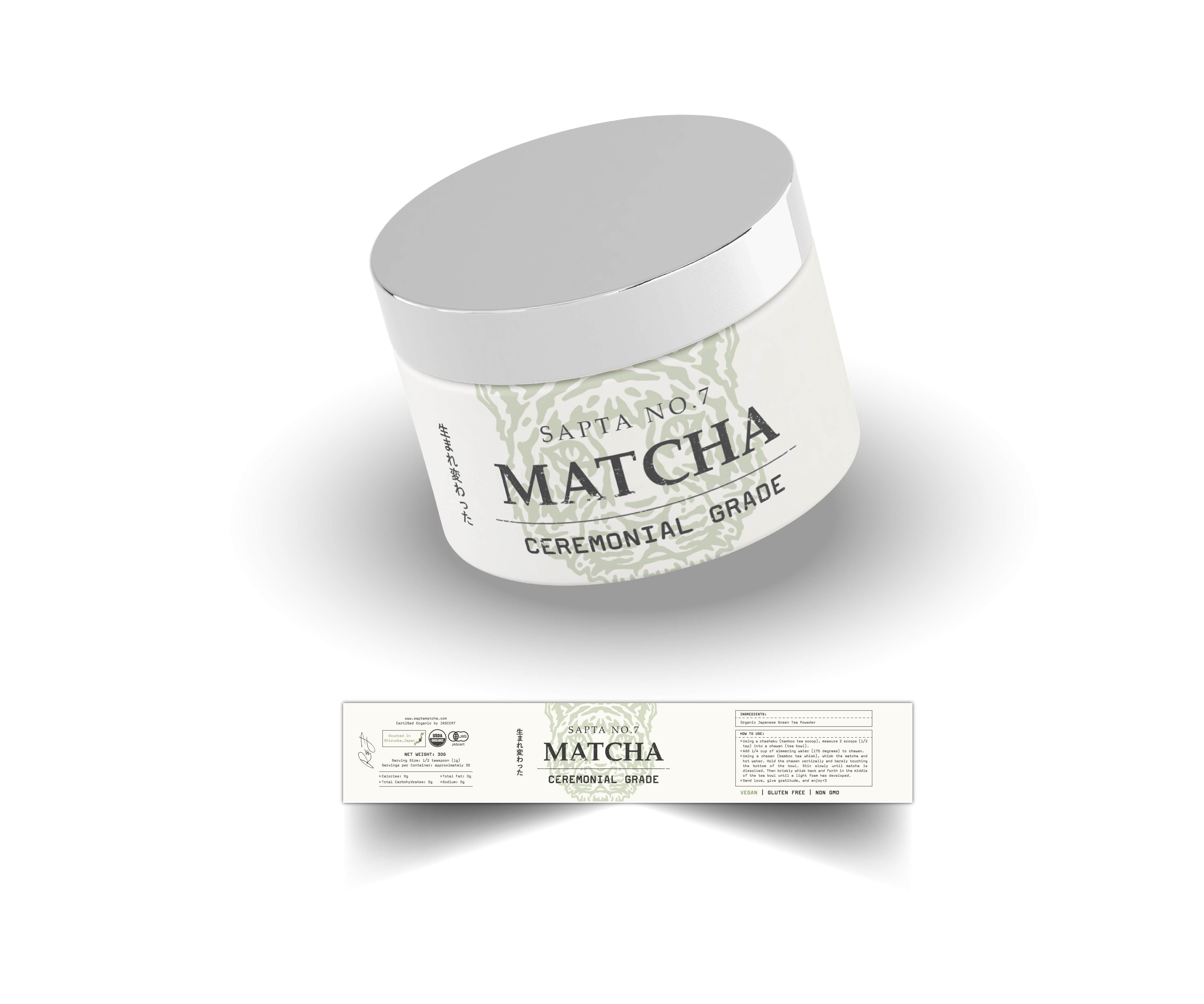 Label Design by Heshara for this project | Design #30229840