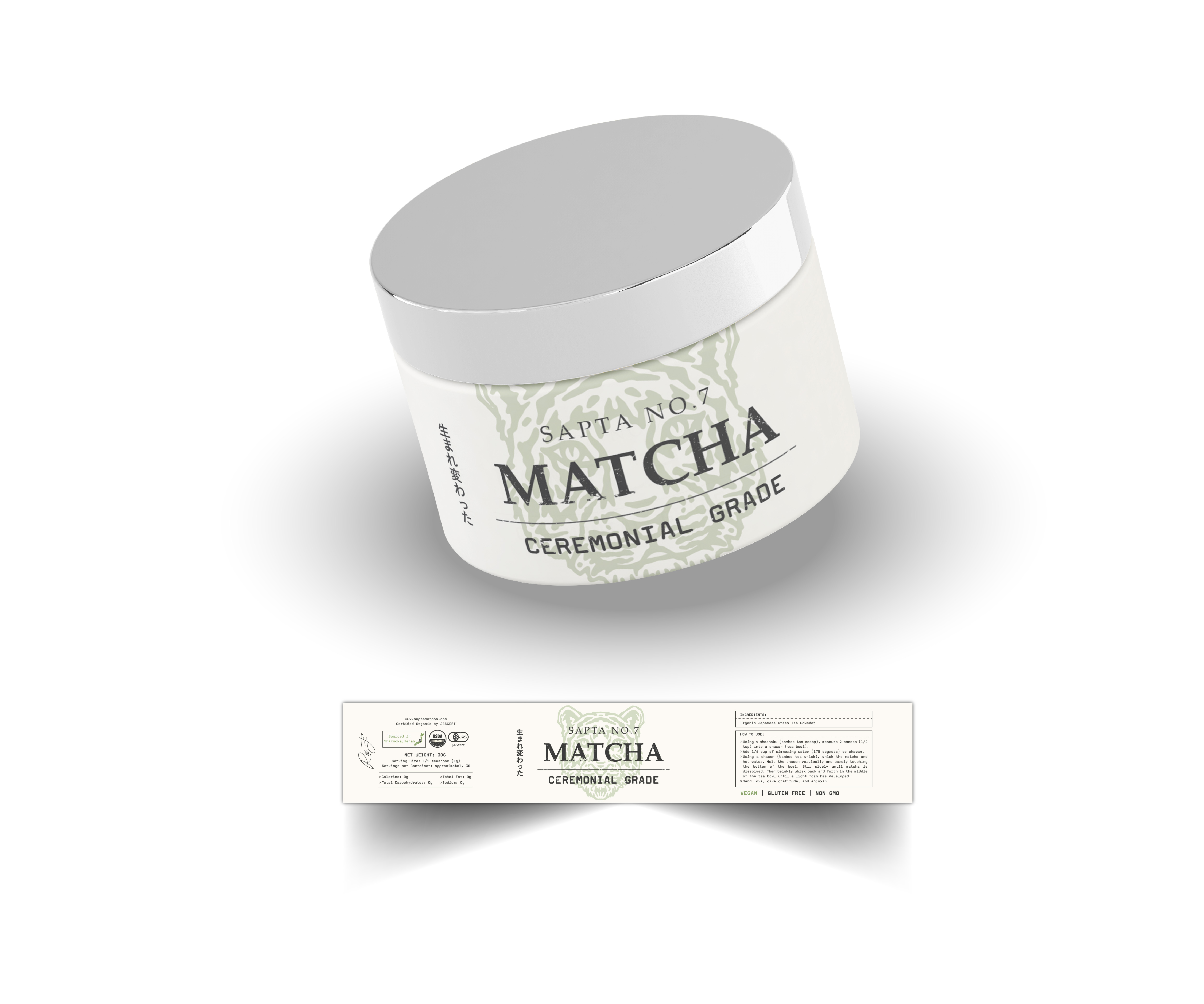 Label Design by Heshara for this project | Design #30453992