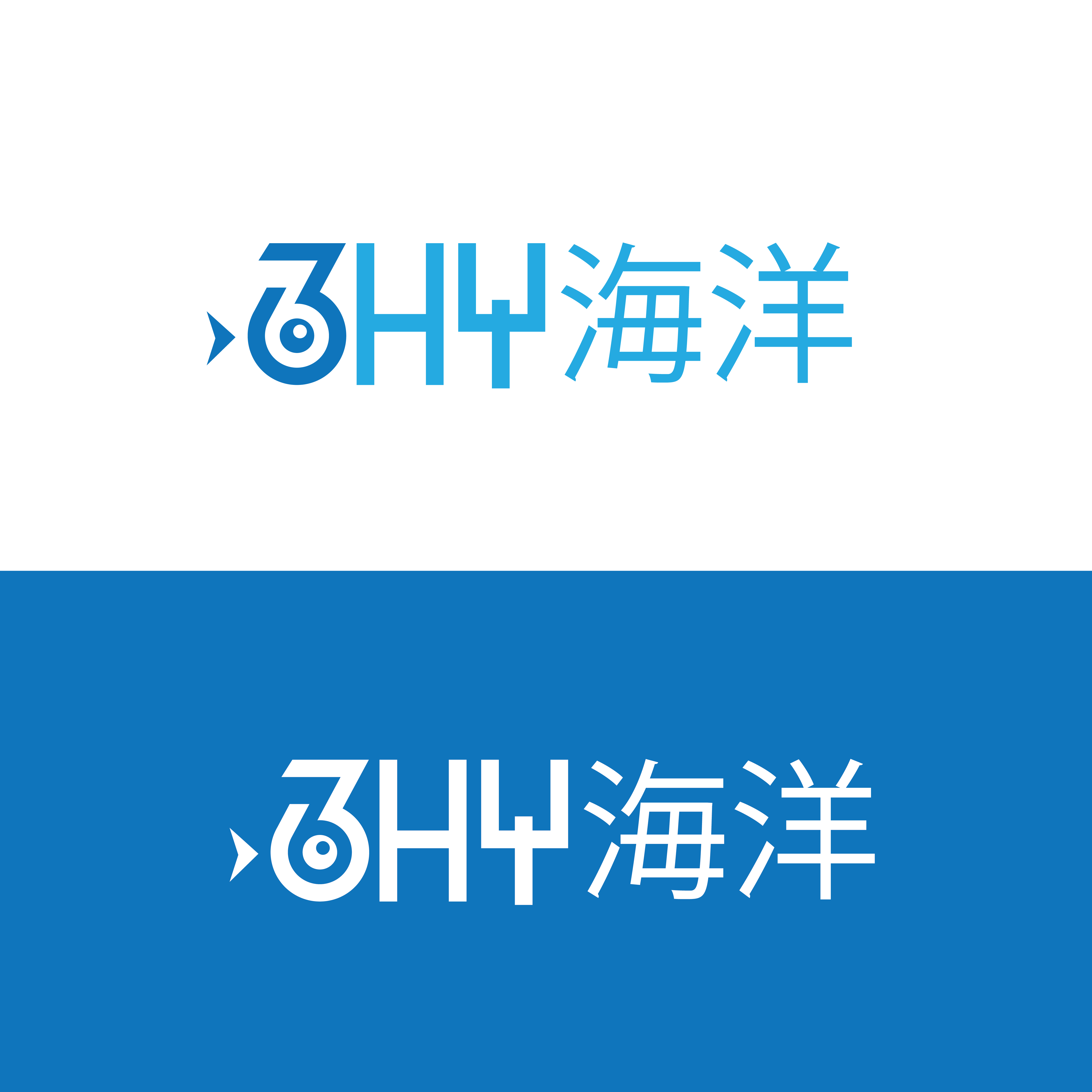 Logo Design by dskyvbc for this project | Design #26952585