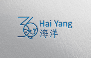 Diseño de Logo por putritrisna 2 para este proyecto | Diseño: #26957075