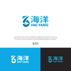 Diseño de Logo por Fandiart para este proyecto | Diseño: #26965448