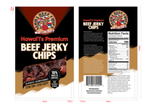 Diseño de Bolso por ID para Aukele Group Inc. | Diseño: #26902246