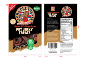 Diseño de Bolso por ID para Aukele Group Inc. | Diseño: #26963452