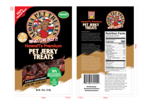 Diseño de Bolso por ID para Aukele Group Inc. | Diseño: #26965385