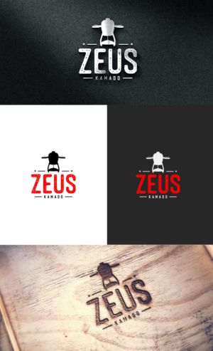 Design de Logo par GLDesigns pour ce projet | Design : #26895237