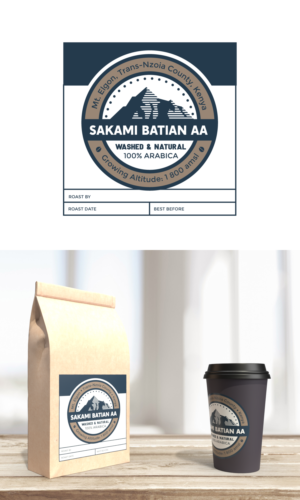 Label for high-end indie coffee package | Grafik-Design von exoddinary