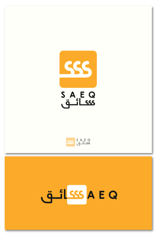 Logo Design by Kamboh for this project | Design: #26959764